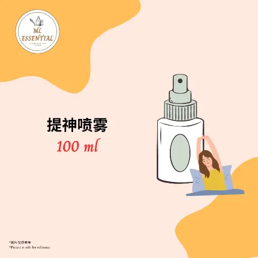 提神喷雾 100ml